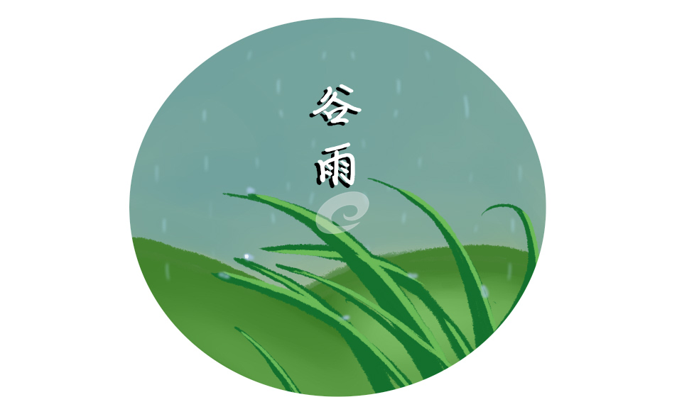 2022谷雨节气的含义及风俗