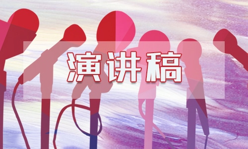 教师师德师风心得体会2022年10篇